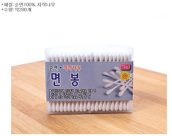 dd48a1d61a8000e931d471237c6aa028_1757919192_9625.png