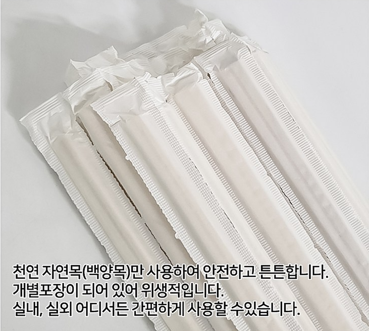 e4112bbb22d54b738785466de1a2e8ea_1758168900_8625.png