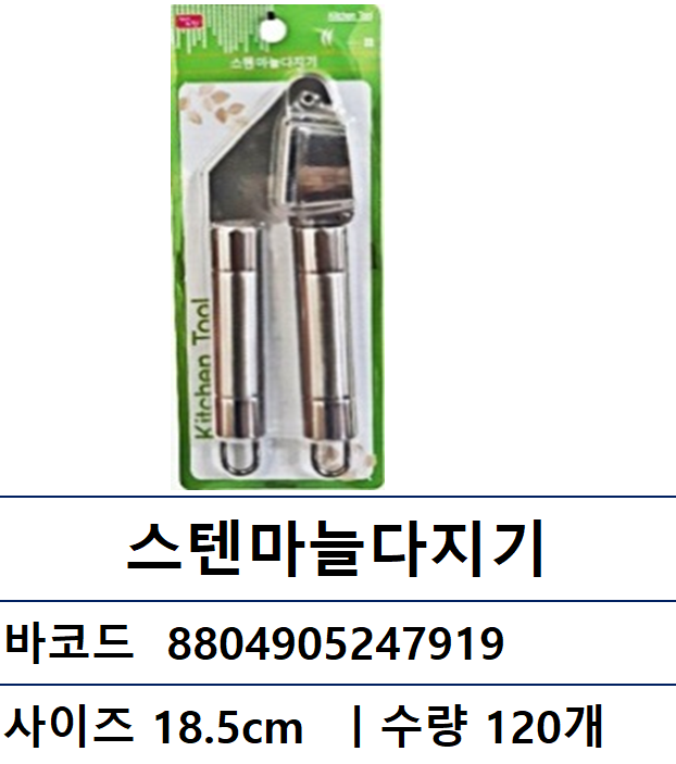 292b51f0c5561d478637ca2b042866c1_1761019125_4242.png