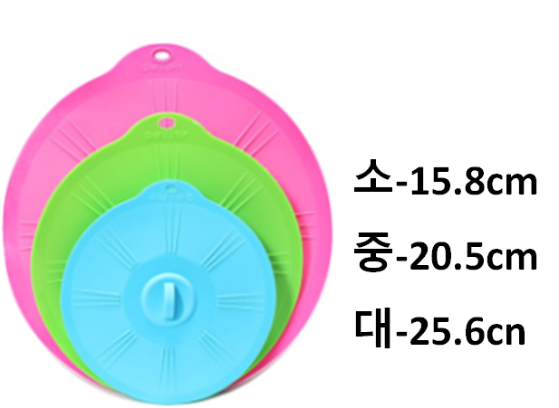 63b0d0380cecde0ecb7558bb639c5d6f_1760425112_0573.png