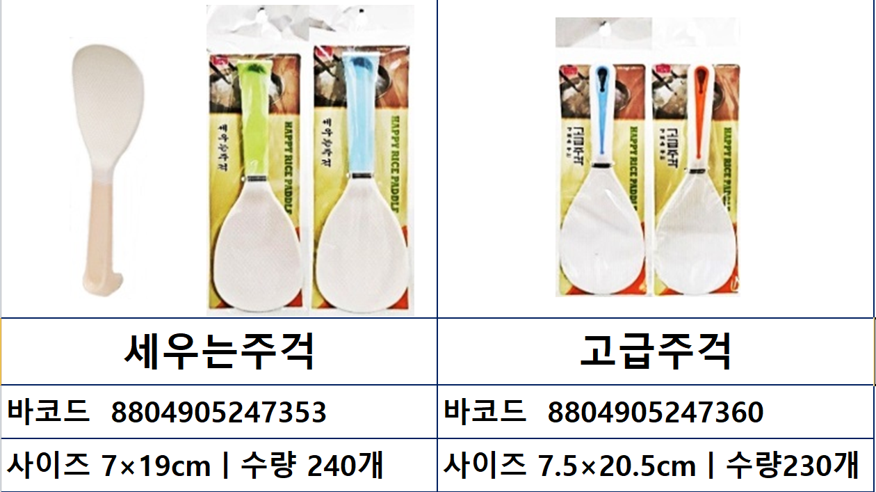 9919612bf9f599371b894ccdbd1b80bb_1760947504_2553.png