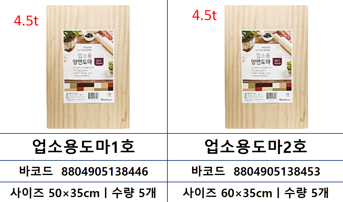 9b8769d19bb395db560ada83c1271fc3_1761289970_3054.png