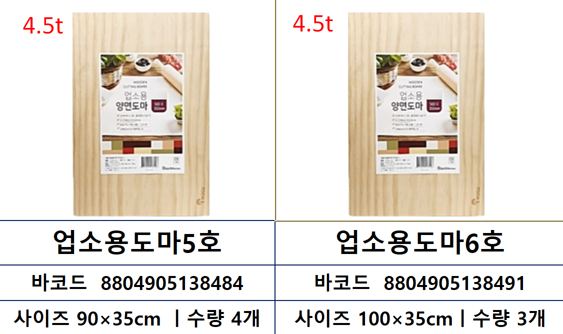 9b8769d19bb395db560ada83c1271fc3_1761289970_5473.png
