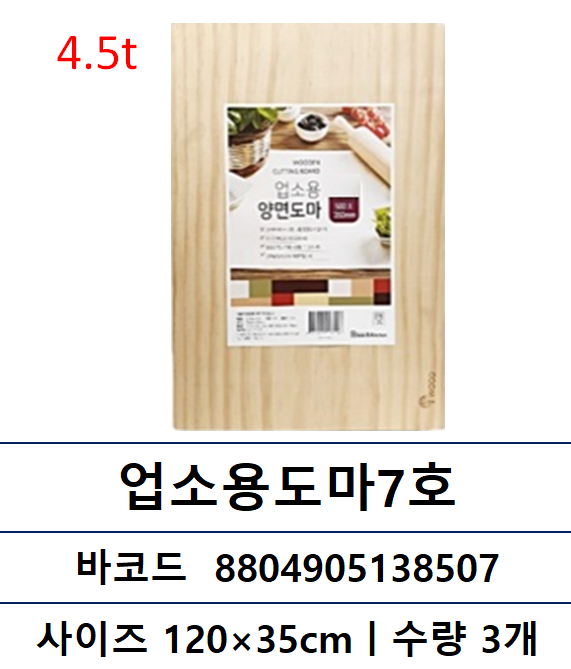 9b8769d19bb395db560ada83c1271fc3_1761289970_6566.png