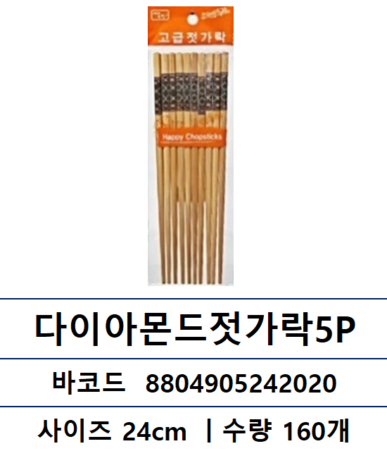 9b8769d19bb395db560ada83c1271fc3_1761290226_9023.png