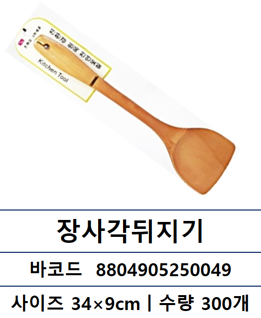9b8769d19bb395db560ada83c1271fc3_1761291622_124.png