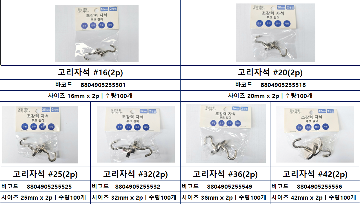 a2ecd168a44e7932e7b7fc7ca9eb4a35_1761295363_9449.png