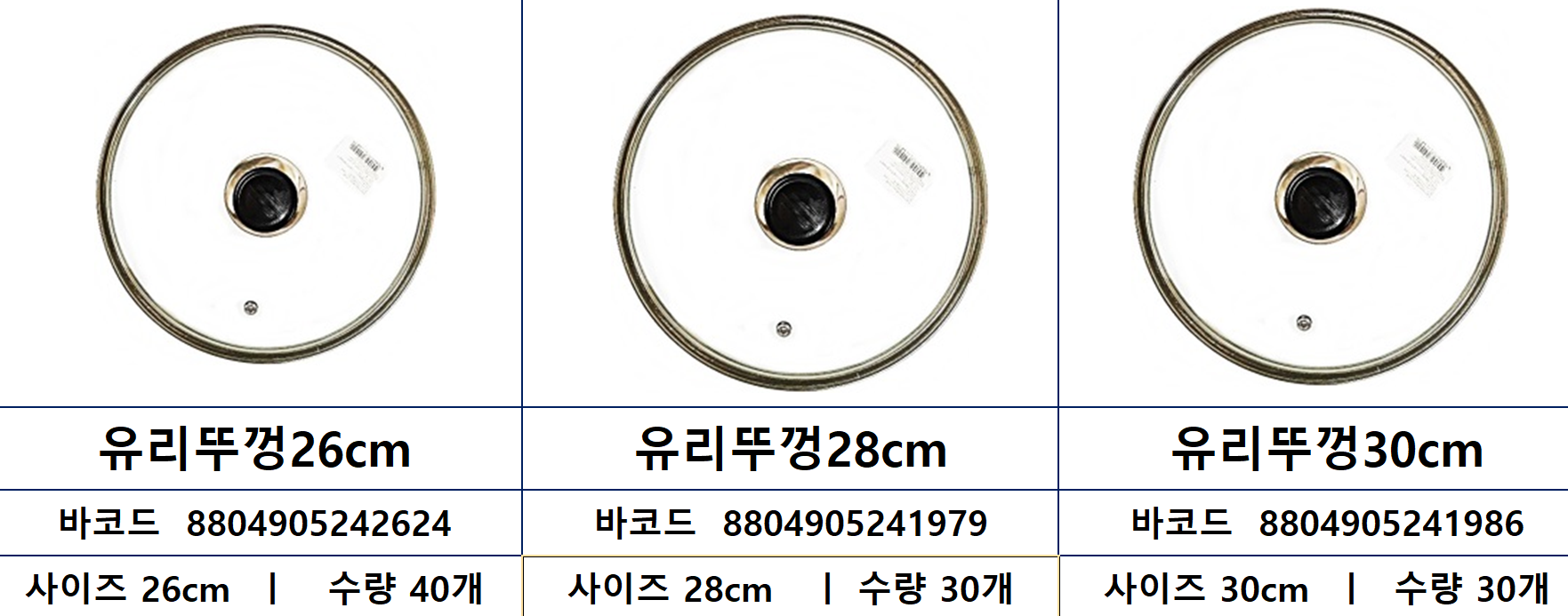 abed794f602e2b5f6f819eb2433448d2_1761693951_6102.png
