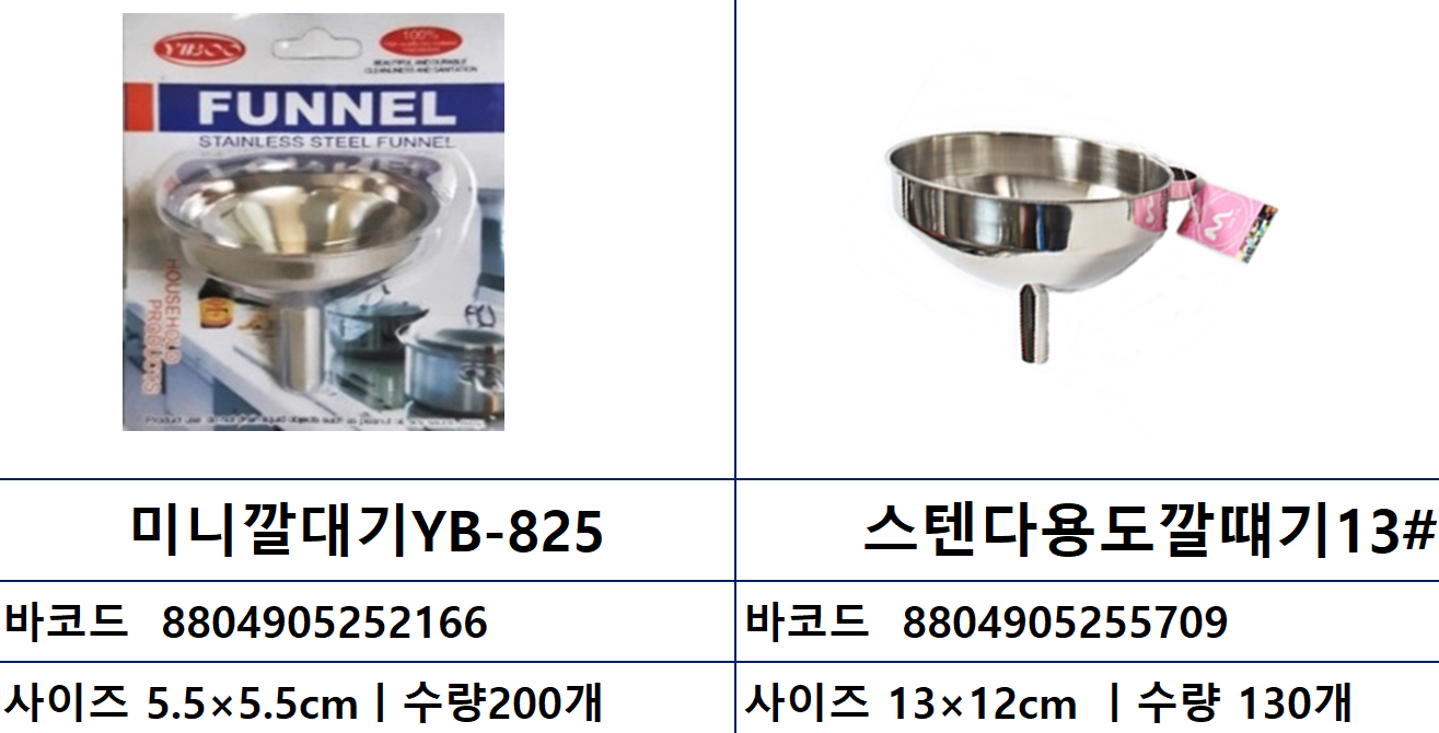 d63a9f5bd7afe6ca13e59ed1bda6c50c_1761096999_183.png