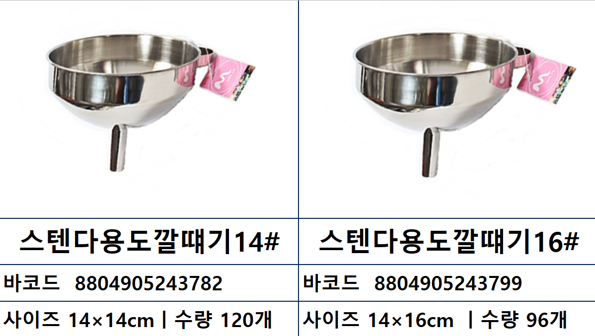 d63a9f5bd7afe6ca13e59ed1bda6c50c_1761097001_7918.png