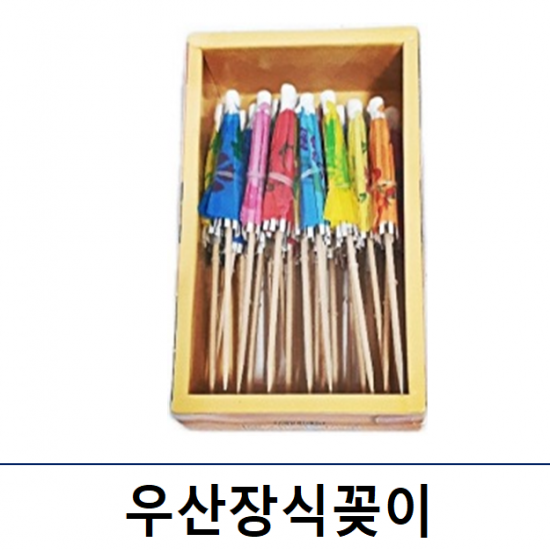 이미지 상세보기