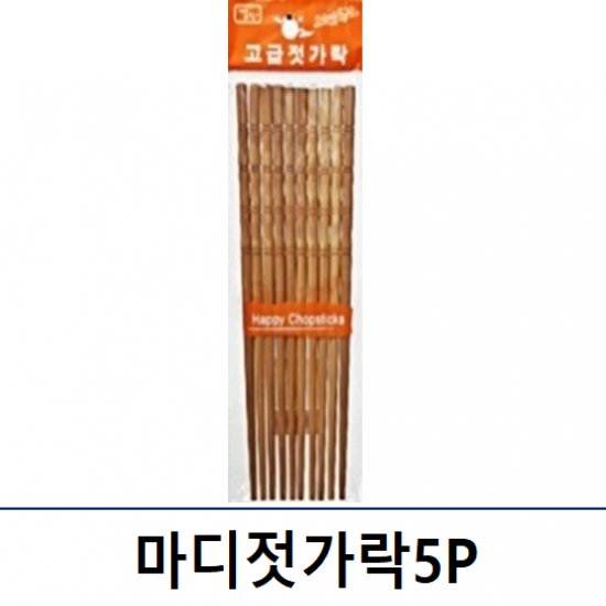 이미지 상세보기