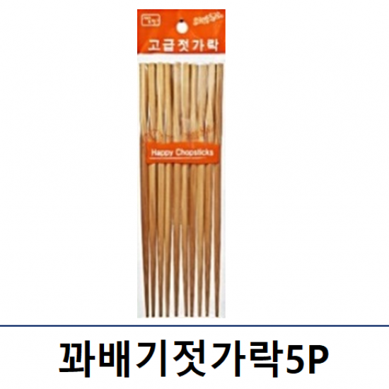 이미지 상세보기