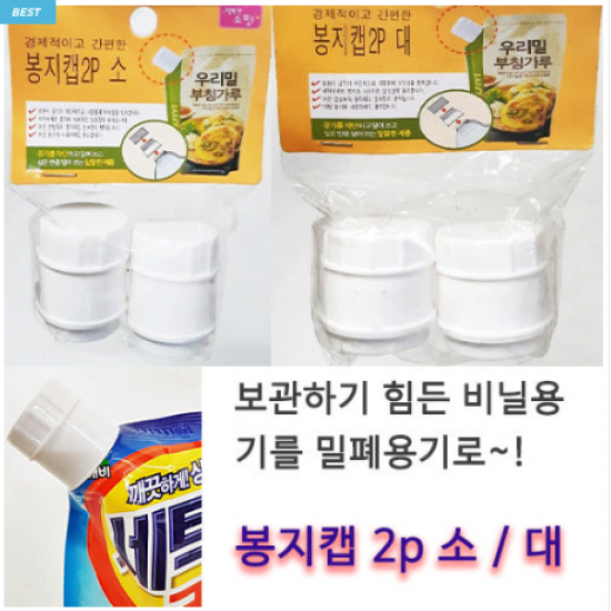 이미지 상세보기