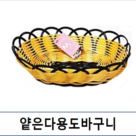 이미지 상세보기
