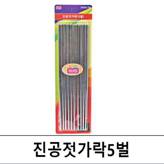 이미지 상세보기