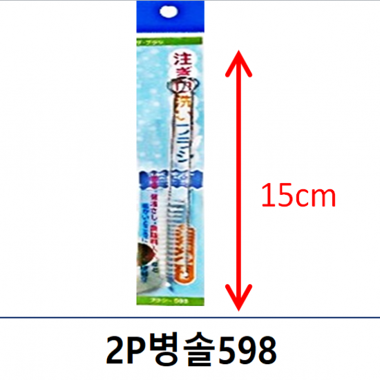 이미지 상세보기