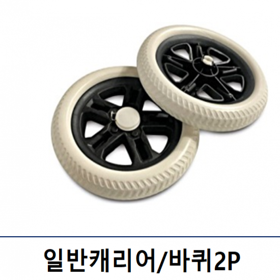 이미지 상세보기