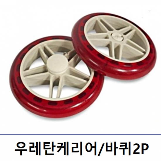 이미지 상세보기